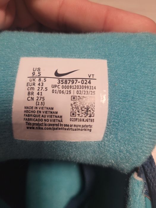 Мъжки маратонки Nike