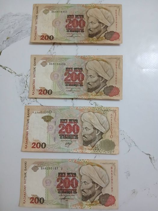 Продам 200 тенге