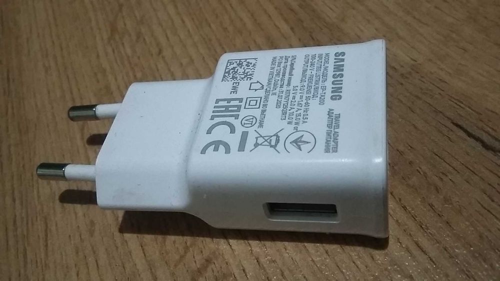 Зарядные устройства.