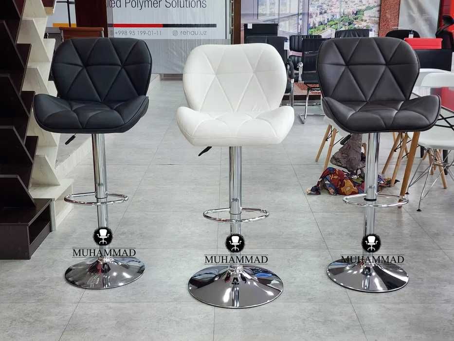 Стул для бара Boston с бесплатной доставкой, гарантия, качество 100%