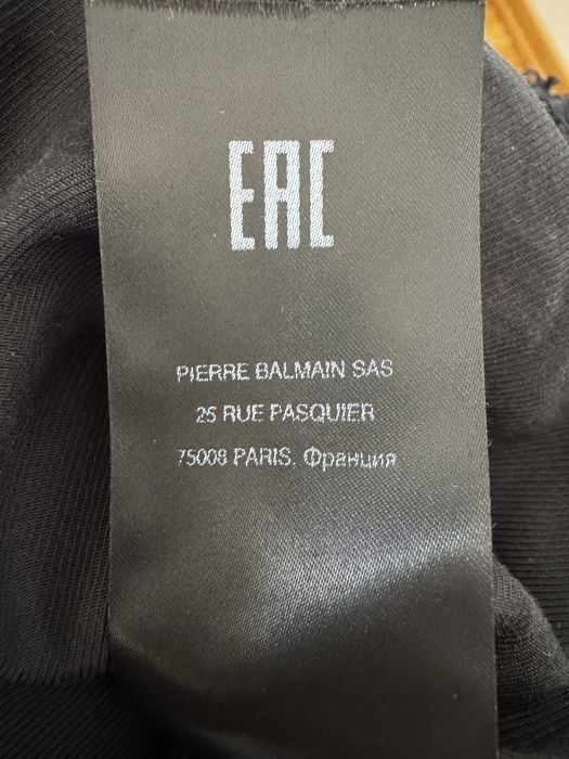 Къси панталонки от туид