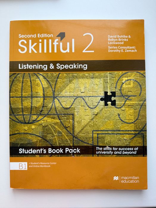 Книги Skillful Second Edition от MacMillan education