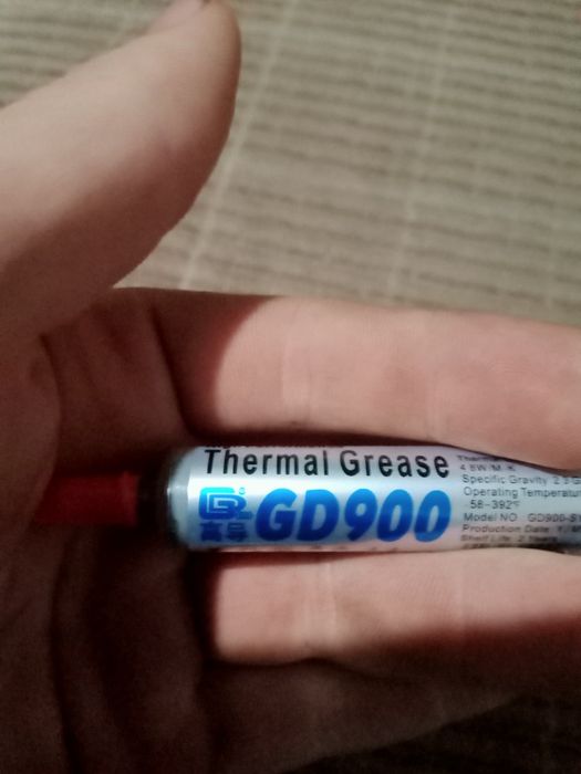 Продам термапасту