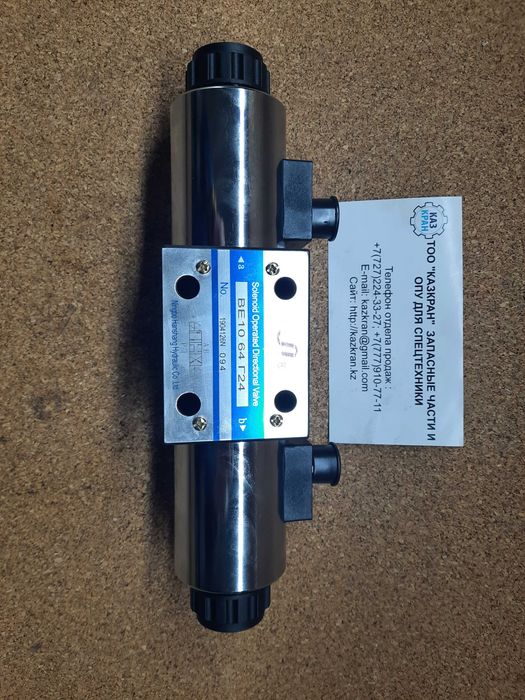 Гидрораспределитель для автокрана