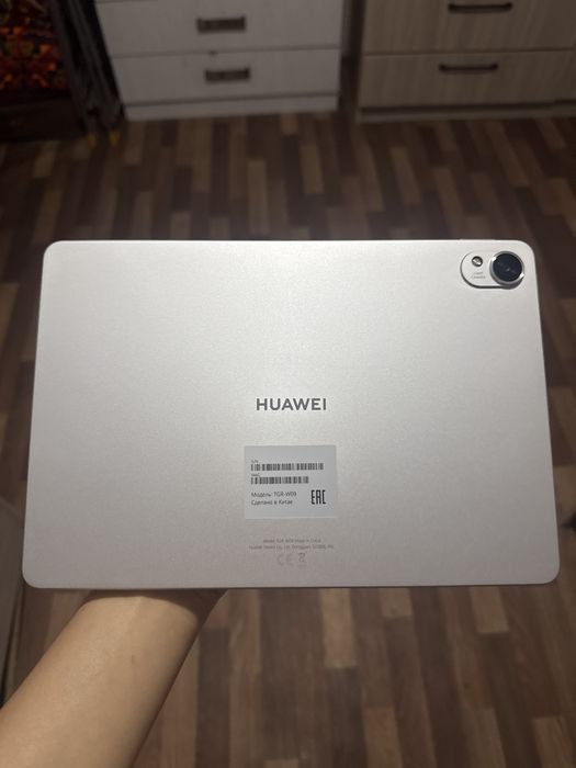 Планшет Huawei MatePad 11,5 S