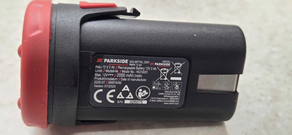 Продавам нова батерия 12 V - 2Ah за винтоверт PARKSIDE.