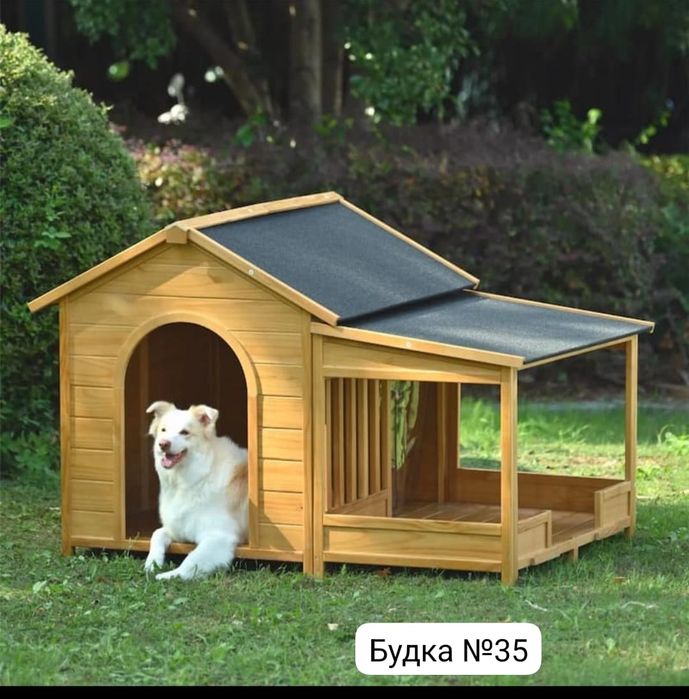 Будки для всех пород