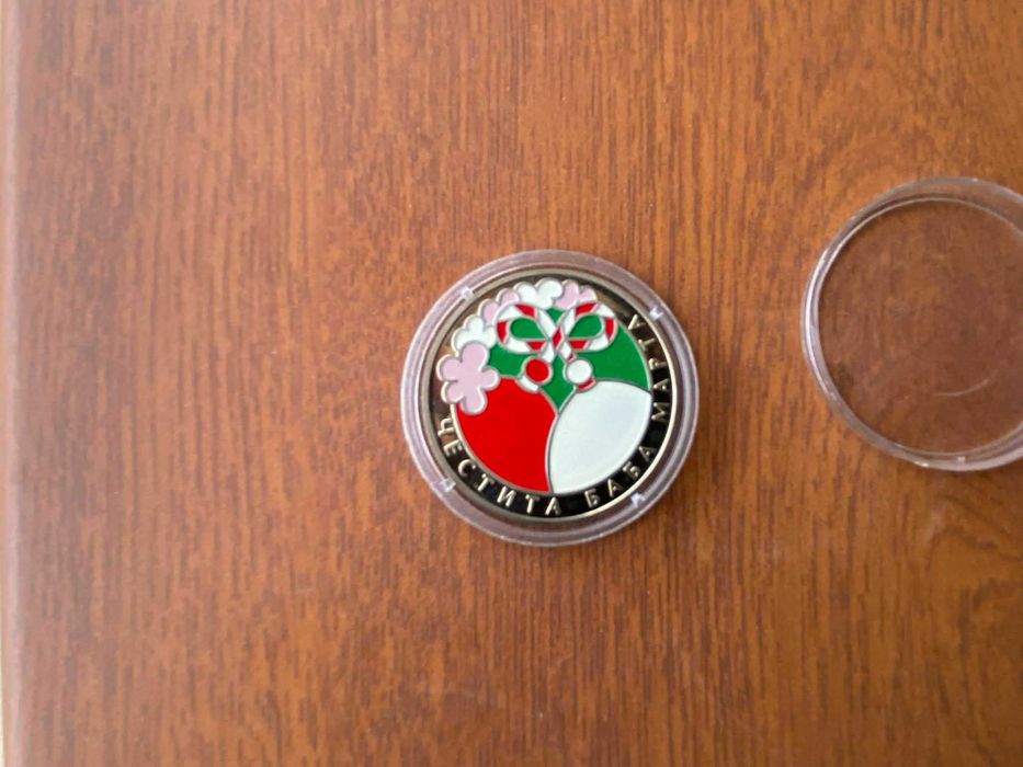 Монета Честита Баба Марта 5 лева 2005 г.