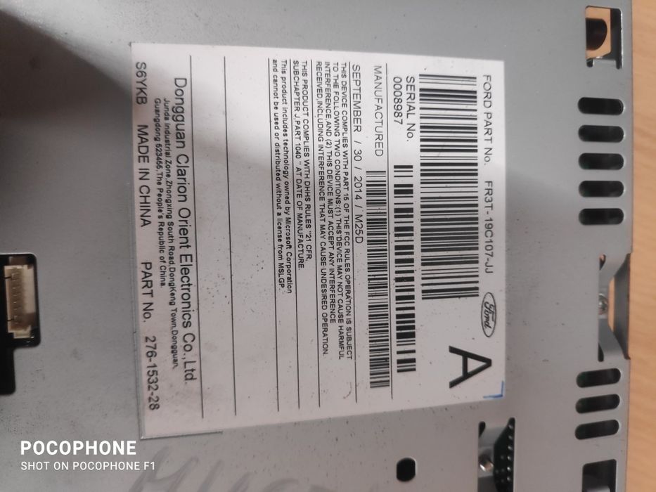 Multimedia Ford Mustang / Мултимедия Форд Мустанг 2017г.