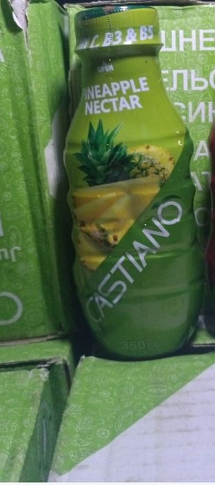Вкусный ананасовый сок 350 мл.
