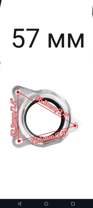 Заместител EGR АГР ЕГР 50 /57/63 MM Рейс пайп Race pipe ЕГР тръба за р