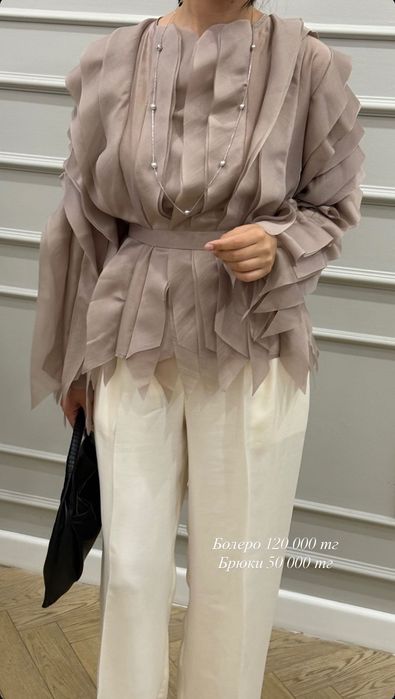 Балеро необычного кроя с поясом