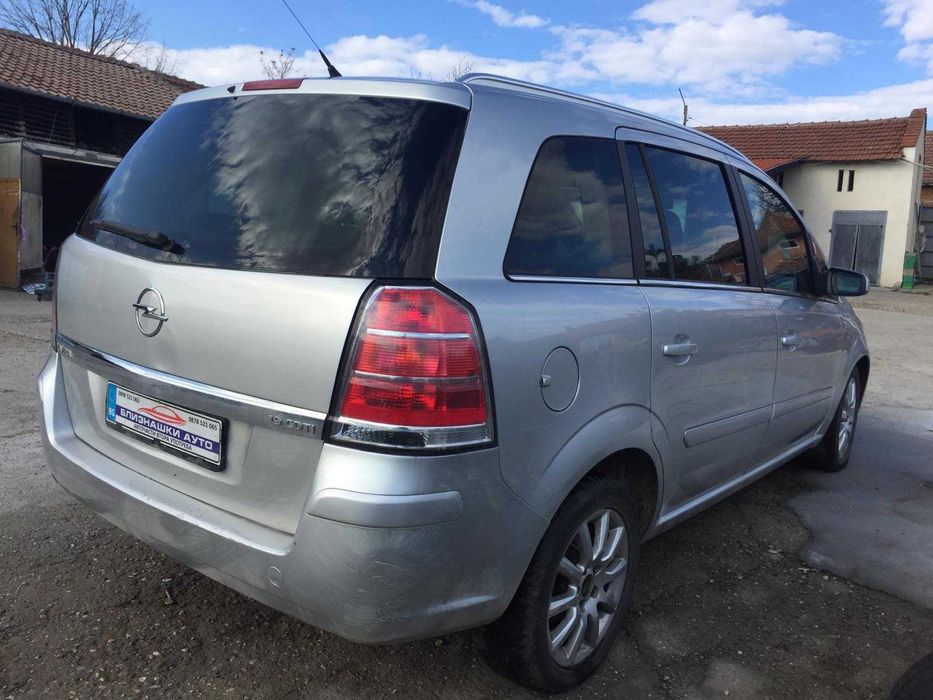 Опел Зафира Б Само на части Opel Zafira В