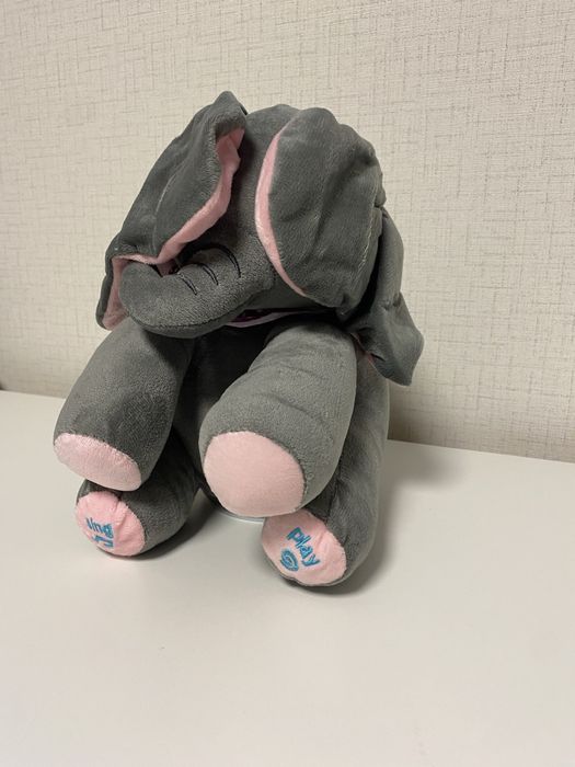 Интерактивно плюшено Слонче