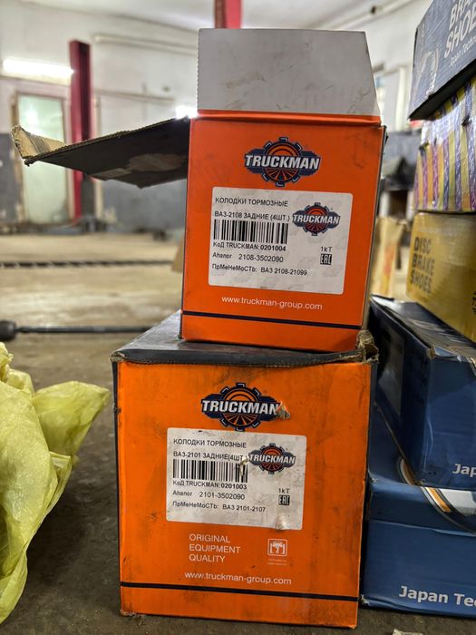 Фары прадо 120,калодка новый