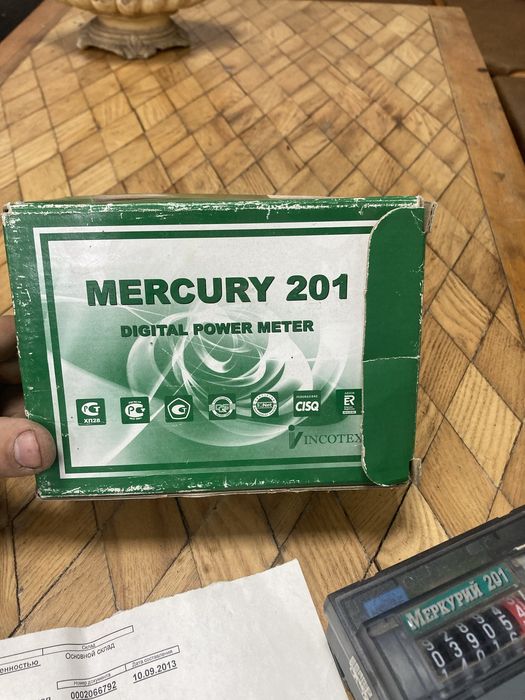 Счетчик электрический