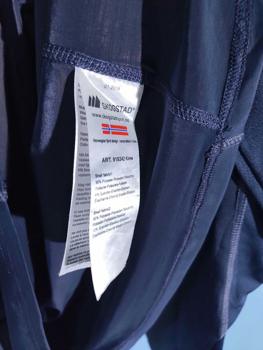 Skogstad Блуза/Мъжка термо XXL/XXXL