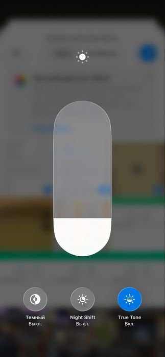 iphon 11 dak karobka bor hamjoy radnoy