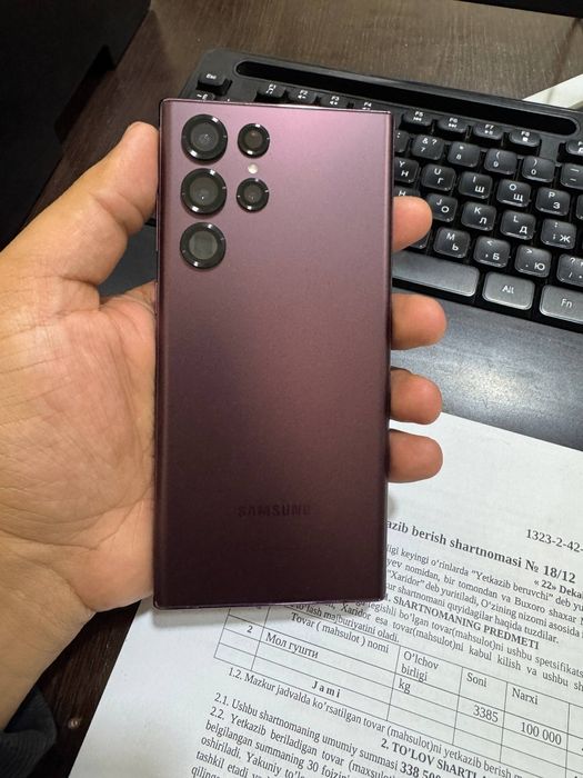 Samsung galaxy S22 Ultra