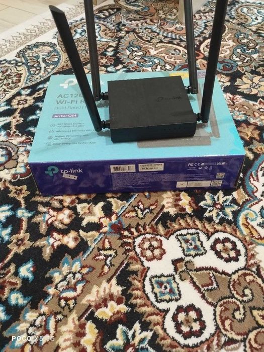 Wifi роутери TP-link Archer C64