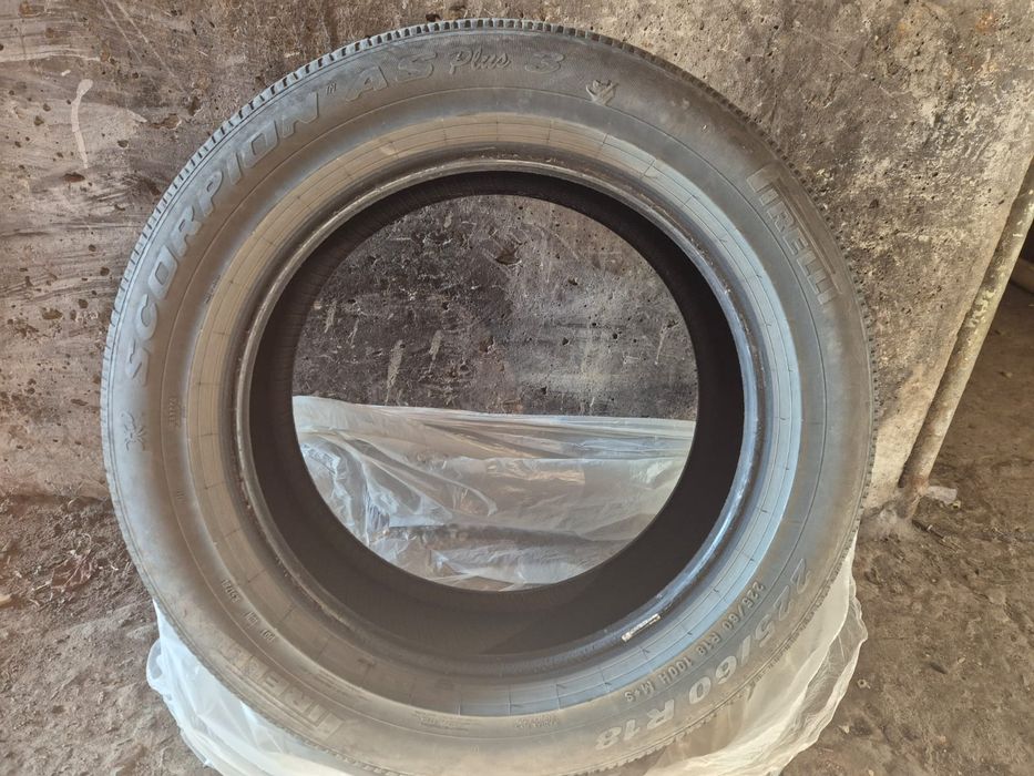 Продам шины летние