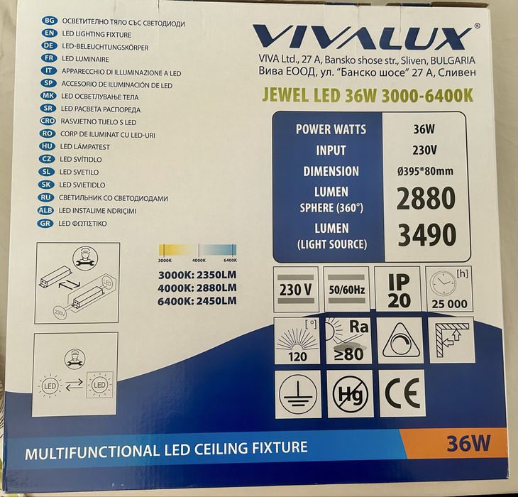 LED лампа VIVALUX - нова