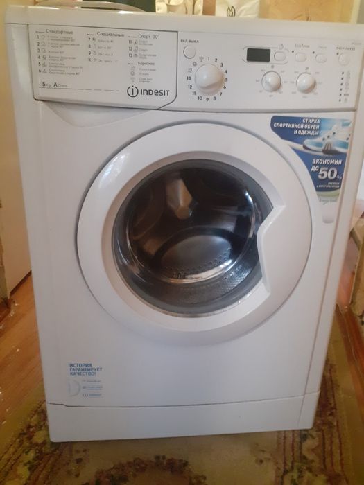 Стиральная машина Индезит