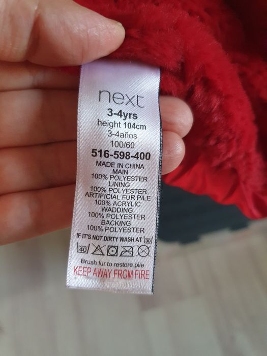 Next,зимняя куртка за 6000 тенге.