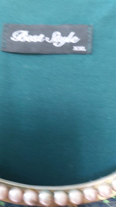 Корейское Платье фирмы Best Style раз:XXL