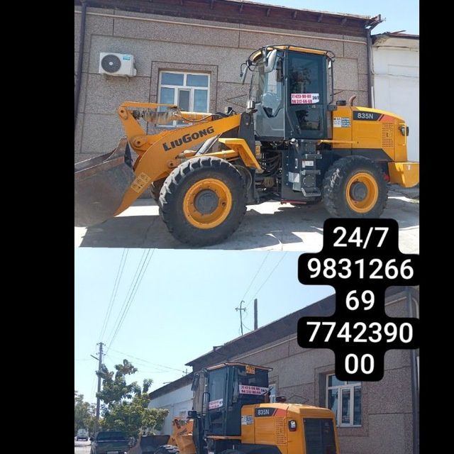 Пагурчик хизмати 24/7