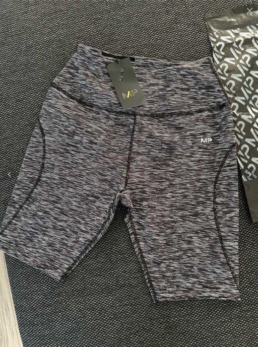 Colanti fitness MyProtein MP Power, gri, marime XS/S, NOI