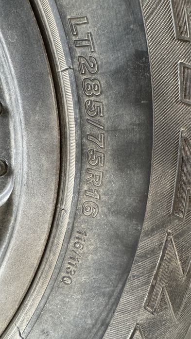 Шины c  Дисками BLIZZAK