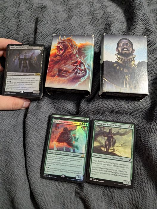 Два стартовых набора magic the gathering