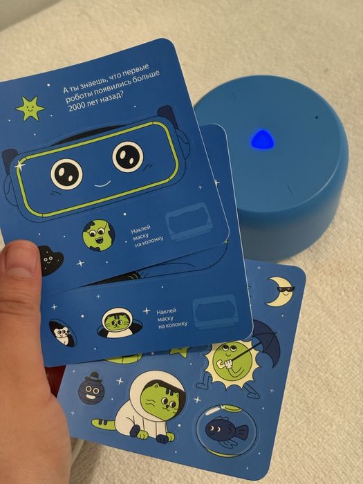 Продается Алиса лайт 2