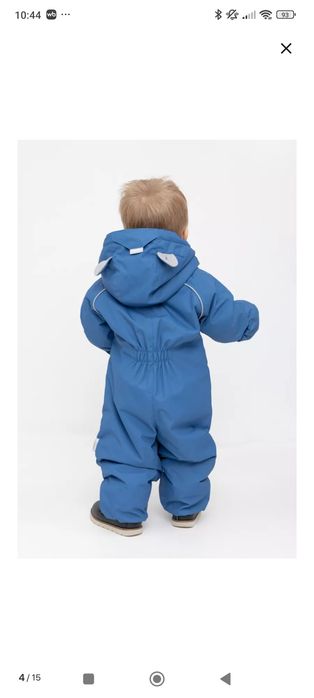 Комбинезон демисезонный мембранный