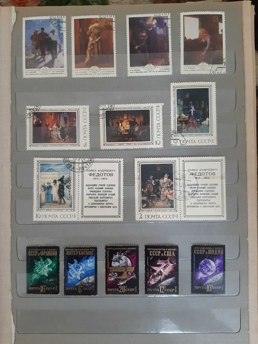 Марки СССР продам