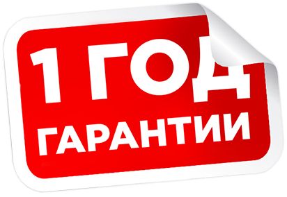 Морозильники ALMAGREEN Доставка • Алматы