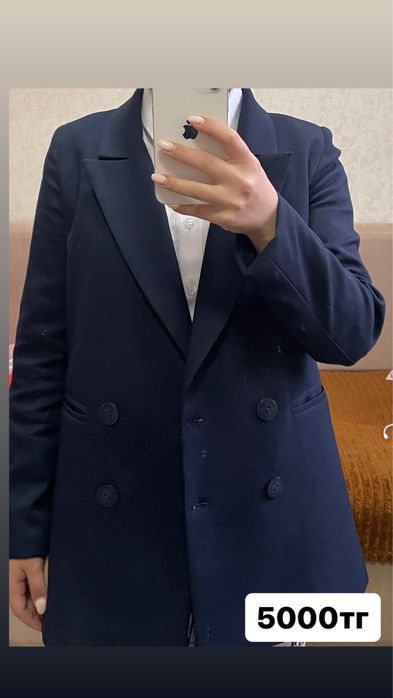 Продам пиджак