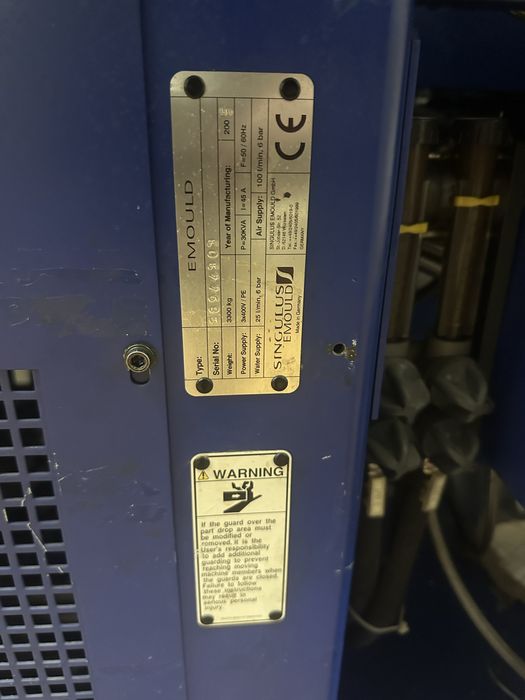 Шприц за машки детайлли до 20 гр