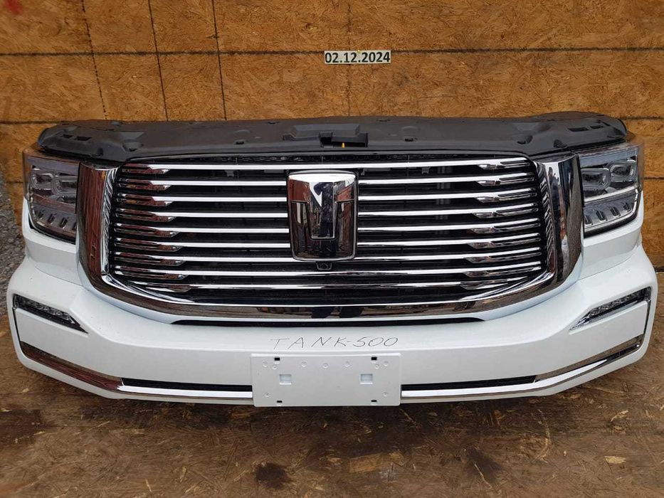 Бампер передний Морда НОУСКАТ Tank-500-Tank 300