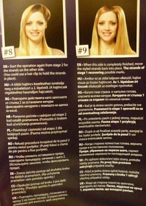 Плойка,стайлер для объема rowenta