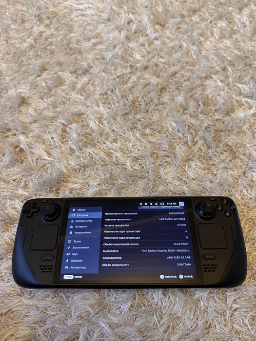 Steam Deck OLED Б/У 512 ГБ