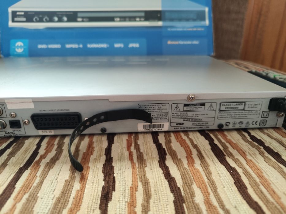 Продаю dvd-плеер BBK с функцией караоке , mp3, jpeg, mpeg-4, video-dvd