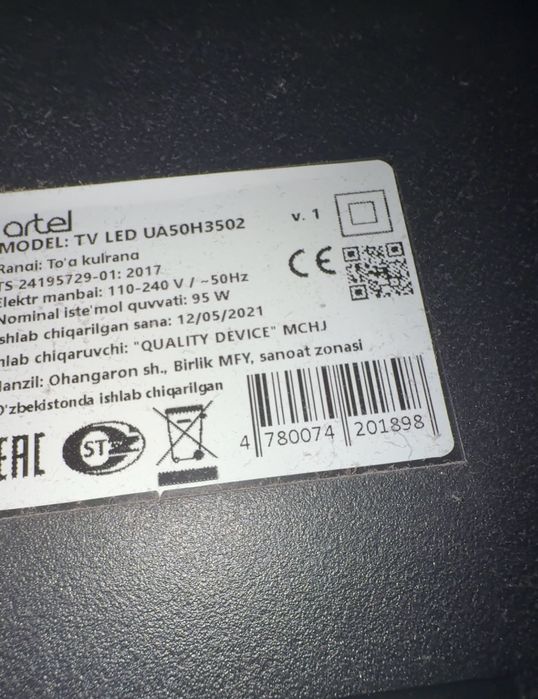 Продается телевизор TV LED UA50H3502