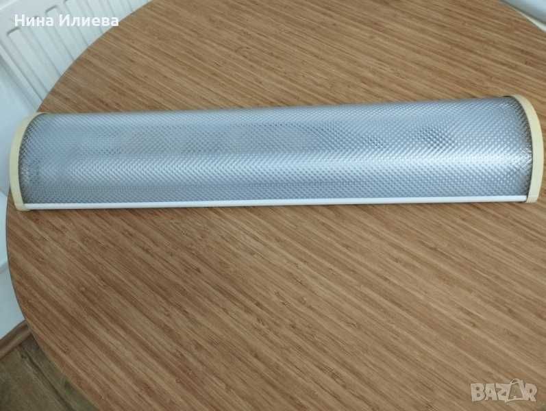 Продавам лунички