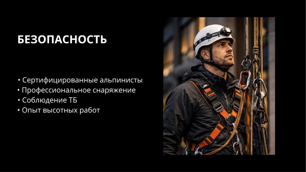 Фасадное архитектурное освещение