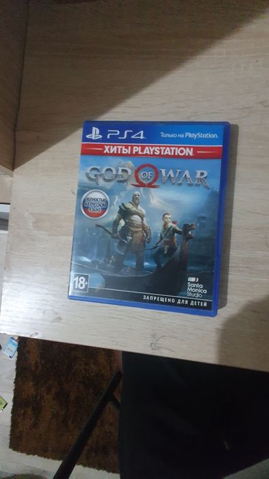 Продам игры(диски)