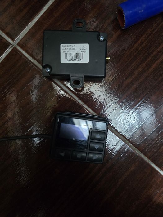 Бинар 5S Бензиновый