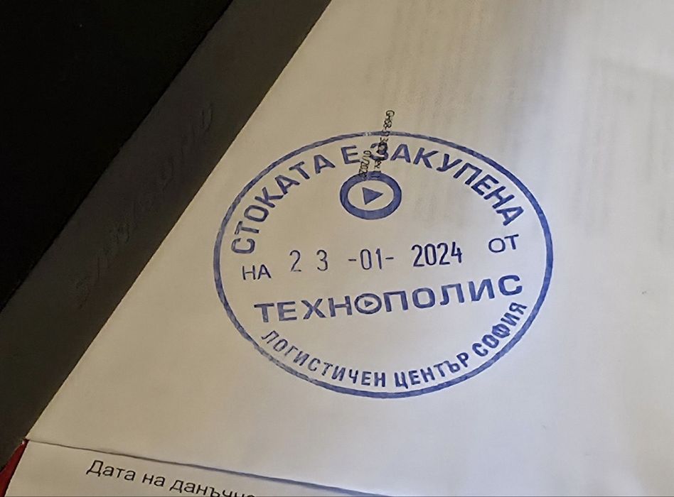 КАТО НОВ 512GB Samsung S24 Ultra Технополис Гаранция 2026 Gray | Сив