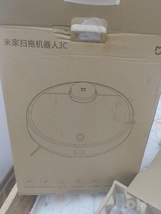 Xiaomi Miija 3c робот пылесос b106cn